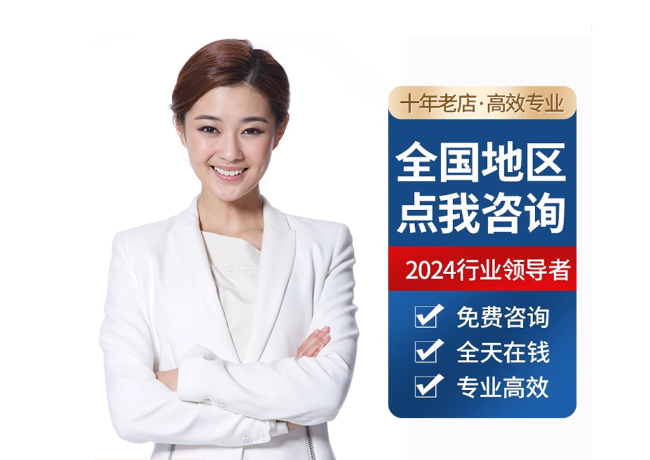 三角镇离职公积金代提